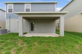 9947 Allendale Street - Photo 17