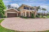 21246 Quiet Haven Court - Photo 7