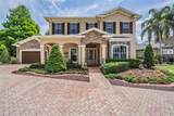 21246 Quiet Haven Court - Photo 8