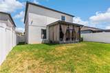 10216 Carloway Hills Drive - Photo 21