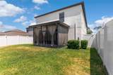 10216 Carloway Hills Drive - Photo 22