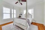 419 Park Avenue - Photo 11