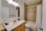 419 Park Avenue - Photo 12