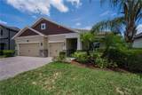 18233 Roseate Drive - Photo 5