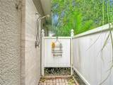 21629 Silver Bay Place - Photo 33