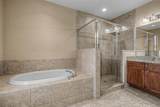 2234 Highwood Court - Photo 28