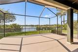7223 Hourglass Drive - Photo 33