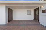 6033 Ambassador Drive - Photo 10