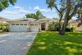 2107 Carroll Landing Drive - Photo 1