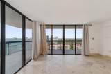 2413 Bayshore Boulevard - Photo 14