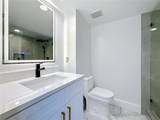 1494 Sturbridge Court - Photo 51