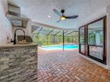 1494 Sturbridge Court - Photo 81