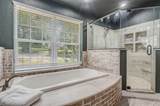 4243 Nancy Creek Boulevard - Photo 23