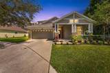 5154 Pheasant Woods Drive - Photo 1