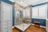 12507 Ashdown Drive - Photo 40