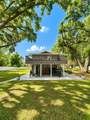 17430 Blackwell Lane - Photo 4