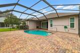 5306 Waterleaf Court - Photo 45