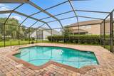 5306 Waterleaf Court - Photo 47