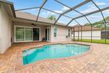 5306 Waterleaf Court - Photo 49