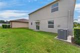 215 English Heritage Place - Photo 14