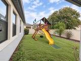 1880 Tonka Terrace - Photo 45
