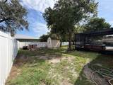 8185 Philatelic Drive - Photo 21