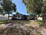 8185 Philatelic Drive - Photo 24