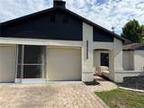 8185 Philatelic Drive - Photo 8