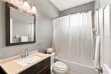 2931 Hillside Ramble Drive - Photo 67