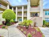 4529 Whitton Way - Photo 1