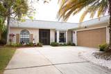 1389 Ventnor Avenue - Photo 1
