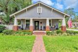3210 Highland Avenue - Photo 1