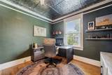 3210 Highland Avenue - Photo 41