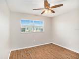 9917 Daffodil Street - Photo 18