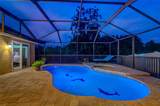 957 Westwinds Boulevard - Photo 2