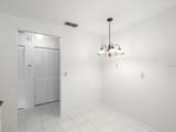 3332 Mcmath Drive - Photo 7