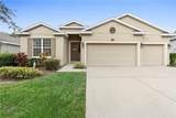 509 Victoria Trails Boulevard - Photo 1