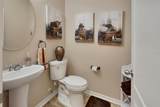 337 Orchard Hill Street - Photo 14
