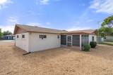 7807 Waterford Street - Photo 27