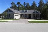 4676 Hickory Oak Drive - Photo 3