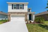 7181 Broad River Ave. - Photo 1