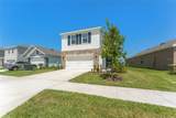 7181 Broad River Ave. - Photo 3