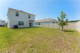 7181 Broad River Ave. - Photo 36