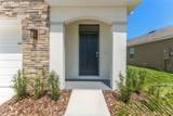 7181 Broad River Ave. - Photo 4