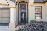 10155 Duffy Circle - Photo 5