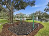 9823 Sunnyoak Drive - Photo 36