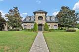 3303 Stonegate Falls Drive - Photo 7