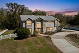 10655 Lakeview Drive - Photo 1