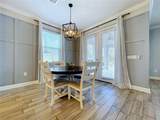 12093 Nouveau Avenue - Photo 18