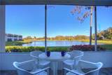 7271 Country Club Drive - Photo 4